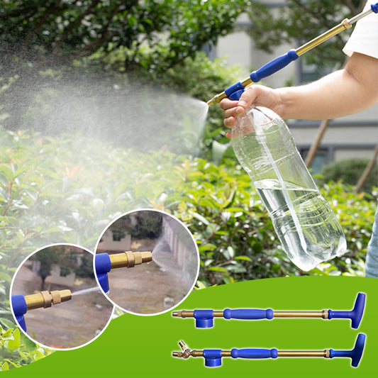 🔥Special Hot Sale - 49% OFF🔥 Double-ended Copper Rod Reciprocating Air Pressure Manual Spray Gun for Watering Flowers