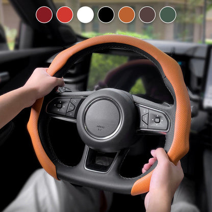 Breathable Non-Slip Ultra-Thin Steering Wheel Cover